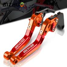 Para moto guzzi breva 1100 2006-2012 2011 2010 2009 acessórios da motocicleta cnc alavancas de freio de embreagem dobrável extensível ajustável 2024 - compre barato