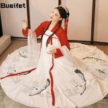 Hanfu Dress Women Classical Dance Costume National Ancient Chinese Dress Cosplay Costume Tang Suit Princess Stage Performance 2024 - buy cheap