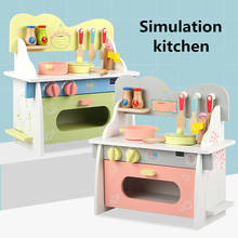 Wooden Play House Colorful Mini Kitchen Simulation Kitchen Utensils Children's Kitchen Cooking Parent-child Interactive Toys 2024 - buy cheap