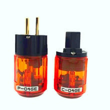 Oyaide P-046E 24K Gold Plated Schuko Power EU Male Plug + C-046E IEC Connector MATIHUR Hi-End audio hifi 2024 - buy cheap