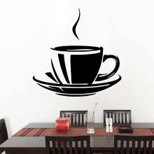 Кухонные виниловые наклейки на стену с изображением сладкой кофе, художественное украшение «сделай сам», водонепроницаемые обои для столовой, ПВХ наклейки, плакат DW10059 2024 - купить недорого