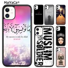 MaiYaCa Custom Muslim Surah Ikhlas Islamic Phone Case Cover For iPhone 6s 7 8 plus X XR XS 11 12 13 pro max Samsung S9 S10 shell 2024 - buy cheap