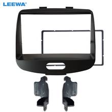 LEEWA Car Stereo Frame Adapter for Hyundai I10 I-10 2008-2013 Audio 2Din Fascia DVD Panel Dash Kit Trim Bezel Cover #CA2583 2024 - buy cheap