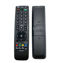 New Replacement Remote Control For LG LCD TV AKB69680405 AKB69680424 AKB69680414 2024 - buy cheap