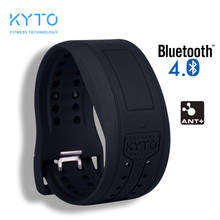 KYTO-pulsera con Monitor de ritmo cardíaco, reloj con Bluetooth, ANT + HRV, para ciclismo y Fitness 2024 - compra barato