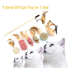 7Set Cat Toy Interactive Cat Toy Feather Mouse Stick Fishing Game Wand Pet Supplies Accessory Small Bell Rolling Ball Kitten Toy 2024 - buy cheap