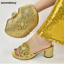 Zapatos italianos de señora y bolsos a juego decorados con diamantes de imitación zapatos de boda estilo Nigeria y bolsos fiesta zapatos y bolsa conjuntos 2024 - compra barato