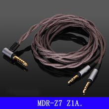 Кабель для наушников Sony MDR-Z7 Z1R D7100 D7200 D600 2,5/4,4 мм, Балансирующий кабель, однокристаллический медный посеребренный обновленный кабель 2024 - купить недорого