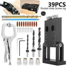 15 Degree Pocket Hole Jig Kit Woodworking Oblique Hole Locator Jig Kit Angle Drill Guide Set Hole Puncher DIY Carpentry Tools 2024 - buy cheap