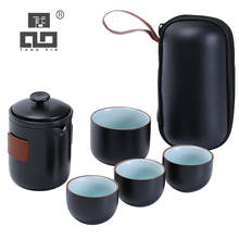 TANGPIN черная посуда керамическая чайник с 4 чашками китайский чайный набор кунг-фу чайный сервиз, кружка для вина 2024 - купить недорого