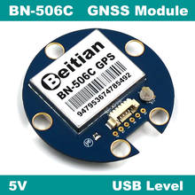 BEITIAN ноутбук PC дорожный тестовый сетевой авто-Адаптированный aud скорость USB уровень gps-навигатор GNSS ГЛОНАСС приемник модуля антенны BN-506C 2024 - купить недорого