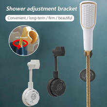 Suporte universal ajustável de chuveiro, suporte de cabeça de chuveiro para banheiro sem perfuração 360 °, ajuste de bico, suporte de ajuste de base 2024 - compre barato