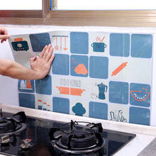 Аксессуары для украшения дома водонепроницаемый стикер на стену маслостойкий стикер на стену для кухни ванной комнаты 2024 - купить недорого