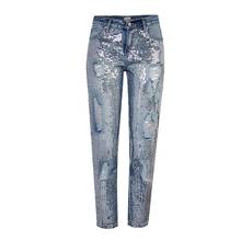 2019 осень зима свободные прямые женские джинсы с талией супер популярные женские джинсы с вышивкой металлическими бусинами K185 2024 - купить недорого