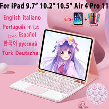 Magia Caso Teclado Touchpad para iPad 10.2 7th 8th 9th Ar 4 4th 2020 10.9 6th 3 2 Pro 10.5 9.7 5th Ar Russa Teclado Espanhol 2024 - compre barato