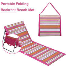 Portable Folding Backrest Beach Ground Mat Chair Waterproof Folding Backrest Lounger For Outdoors Camping 2024 - buy cheap