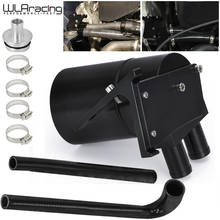 Wlr-preto liga de alumínio reservior óleo captura pode tanque com mangueira do radiador para bmw 125i 220i 228i 320i 328i 420i 428i n20 n26 2024 - compre barato