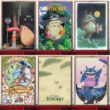 My Neighbour Totoro Studio Ghibli Anime Posters And Prints Canvas Painting Pictures On The Wall Art Decorative Home Decor Plakat 2024 - buy cheap