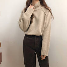 Ins, свободный Однотонный свитер, женские свитера, японский Kawaii Ulzzang, винтажная Женская Корейская одежда Harajuku для женщин 2024 - купить недорого