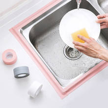 Sealing Strip Tape Bathroom Stickers Shower Sink Bath White PVC Self Adhesive Waterproof Wall Sticker For Bathroom Kitchen 2024 - buy cheap