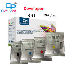 Civoprint New compatible G-35 Developer for CANON IR C2380 3380 2880 2550 3080 3580i  220g/bag 4 colors 2024 - buy cheap