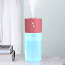 Humidificador de aire de aromaterapia, pulverizador para coche, casa y oficina, nebulizador de carga USB, fabricante de niebla con lámpara LED de noche 2024 - compra barato