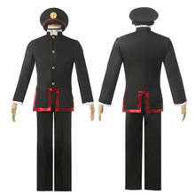 Toilet-bound hanako-kun cosplay traje jibaku shounen hanako-kun men anime uniforme da escola de halloween chapéu peruca conjunto completo 2024 - compre barato