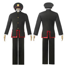 Toilet-Bound Hanako-kun Cosplay Costume Jibaku Shounen Hanako-kun Men Anime Halloween School Uniform Hat Wig Full Set 2024 - buy cheap