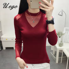 Uego Lace Sexy Knitted Sweater Basic Shirt Tops 2021 Women Autumn Winter Pullover Sweater Korea Style Thin Spring Casual Sweater 2024 - buy cheap