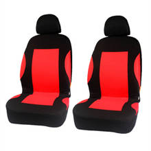 Универсальный чехол KBKMCY для автомобильного сиденья, подходит для большинства автомобилей fiat 500 fiat punto freemont, защитные чехлы на передние сиденья 2024 - купить недорого