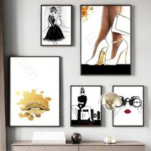 Modern Fashion Poster Urban Beauty Wall Art Canvas Painting Paris Posters and Prints Home Decoration for Living Room Girls Room 2024 - buy cheap