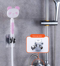 Cute Cartoon Panda Shower Children hand-held Shower Nozzle Set Toilet Booster Bathroom Booster Showerhead 2 Colors 2024 - buy cheap