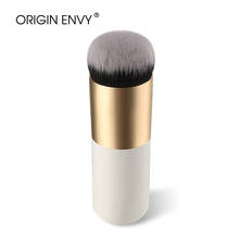 ORIGIN ENVY 1 шт. профессиональная пухленькая основа для макияжа Основа щетки для макияжа Кисти для макияжа профессиональная косметическая Кисть для макияжа 2024 - купить недорого