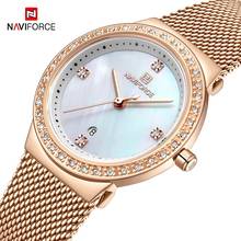 2020 NAVIFORCE New Luxury Women Watch Fashion Steel Mesh Belt Rose Gold Quartz Ladies Watches Casual Waterproof Wrist Watch 2024 - buy cheap