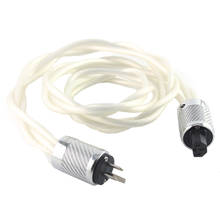 Audiophile 5n occ único cristal prata ac cabo de alimentação alta fidelidade amplificador áudio dac filtro cabos de alimentação fibra carbono eua plug 2024 - compre barato