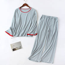Новая летняя пижама с длинными рукавами из 2 предметов для женщин, с круглым вырезом, одежда для сна, полосатая свободная Пижама больших размеров, домашняя одежда 2024 - купить недорого