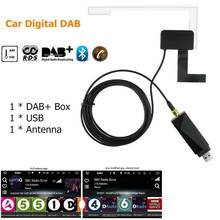 Dab Radio Receiver In Car Antenna Digital DAB+ Adapter Tuner Box Audio USB Amplified Loop Antenna Android Decoding Radio Receive 2024 - купить недорого