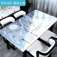 PVC 2.0 Upgrade Tasteless Modern Fashion Waterproof Tablecloth Home Party Decoration Table Cover For Coffee Table/Dining Table 2024 - buy cheap