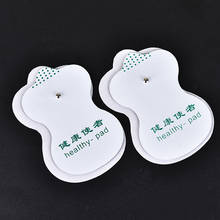 Electrode Pads for Tens Acupuncture Therapeutic Pulse Massager Sticker Adhesive Replacement Patch Massage Pad Conductive Gel 2024 - buy cheap