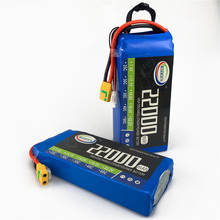 4S-batería LiPo para coche, cuadricóptero, helicóptero, avión, barco, camión, hexacóptero, MultiRotor, 14,8 V, 22000mAh, 25C 2024 - compra barato