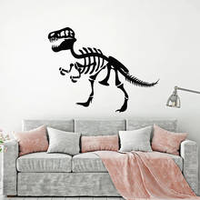 Dinosaur Skull Wall Decal Bones Jurassic Park Kids Bedroom Nursery Playroom Home Decoration Vinyl Window Stickers Art Mural M023 2024 - buy cheap