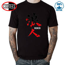 Hattori Hanzo Ronin Samurai T shirt men Katana Kanji Design Ronin Japanese symbol T-shirt Swords And Sushi Cartoon Tatooine Tees 2024 - buy cheap