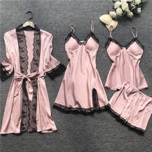 4 Piece Pajama Sets Women's Pajamas Pijama Mujer Pyjamas 2020 Women Sleepwear Silk Pajamas Summer Homewear Sexy Pajamas women 2024 - купить недорого