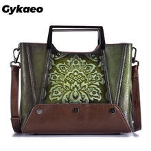 Gykaeo-Bolso de lujo de piel auténtica para mujer, bolsa de mano de diseñador Retro Floral, de hombro 2024 - compra barato
