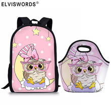 Cute Owl Print School Bags 2pcs/Set Girls Boys Orthopedic Backpack School Kids Bag Book Bag For Teenager Student Mochila Escolar 2024 - buy cheap