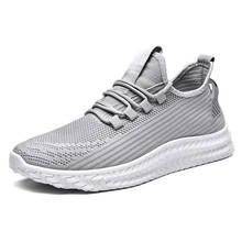 Flying Woven Breathable Tide Shoes Men Outdoor Fashion Casual Sports Shoes Non-Slip Wear-Resistant Student Single Shoes Men 2024 - buy cheap