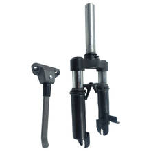 Scooter Front Fork Suspension with Kickstand for Ninebot MAX G30 Electric Scooter Hydraulic Shock Front Absorber Kit Accessories 2024 - buy cheap