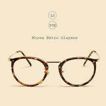 Fashion Retro women's eyeglasses frames Round Glasses Frame for Women 2021 Optical Myopia Prescription glasses full eyewear 2024 - buy cheap