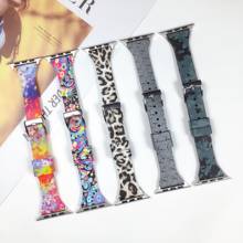 Printed Silicone Sport Loop for Apple Watch 6SE7 5 40mm 44mm Slim Bracelet Strap for iWatch 4 3 2 1 38mm 42mm Correa 41mm 45mm 2024 - buy cheap