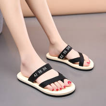2020 Summer Slippers Women Lovers Couples Sandals Beach Flats Slippers Women Flip Flops Fashion Unisex Shoes Black Slides 2024 - buy cheap